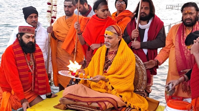 शंकराचार्य ने हरिद्वार से किया शीतकालीन चार धाम यात्रा का आगाज