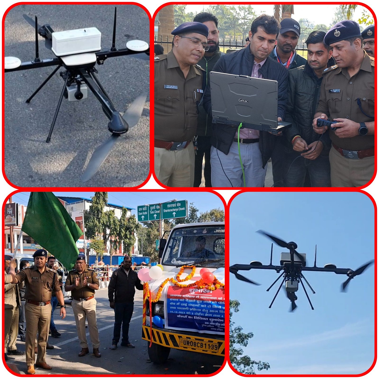 हरिद्वार में उड़ेगा पुलिस का ड्रोन, ट्रैफिक कंट्रोल के लिए नई पहल