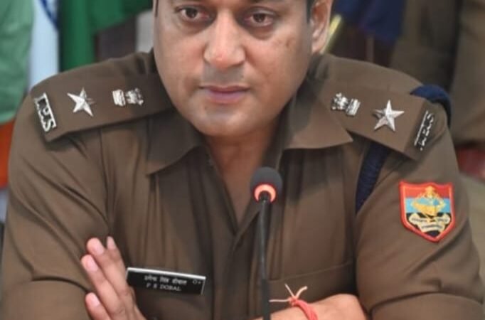 भ्रामक वीडियो शेयर करने पर पुलिस सख्त, नगर कोतवाली में दर्ज हुई एफआईआर