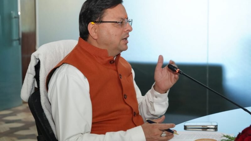 ‘मेरी योजना’ ई बुक का मुख्यमंत्री ने किया विमोचन