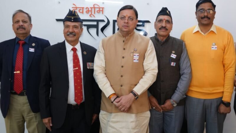 देश की रक्षा के लिए मर मिटने वालों के प्रति कृतज्ञता प्रकट करें -मुख्यमंत्री