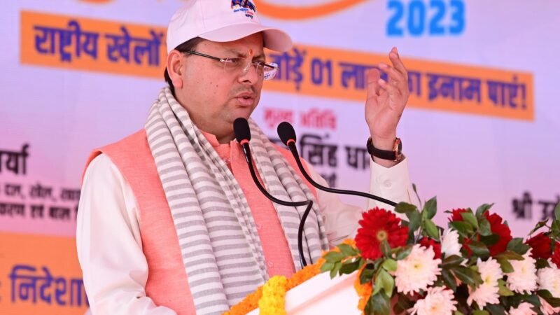 प्रदेश स्तरीय खेल महाकुंभ की शुरुआत, खिलाड़ियों के बीच पहुंचे मुख्यमंत्री
