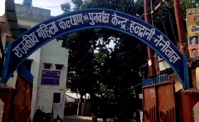 गलत निकले किशोरी के रेप वाले आरोप, मंत्री ने निलंबित महिला कर्मचारियों को किया बहाल