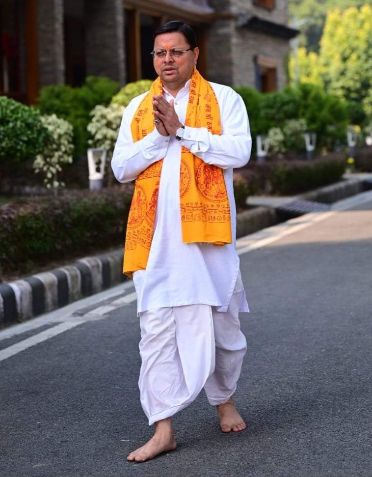 राम भक्ति में लीन नजर आए मुख्यमंत्री, प्रदेश वासियों को दी शुभकामनाएं, देखिए वीडियो