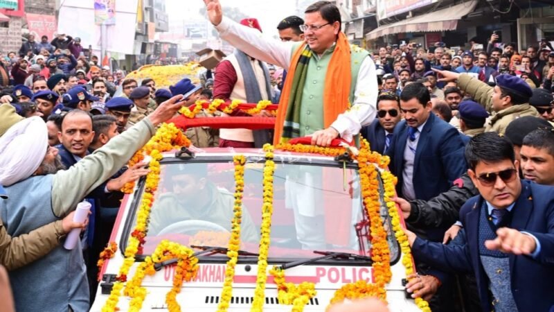 रोड शो के दौरान मुख्यमंत्री का हुआ भव्य स्वागत, सीएम ने भी जताया आभार
