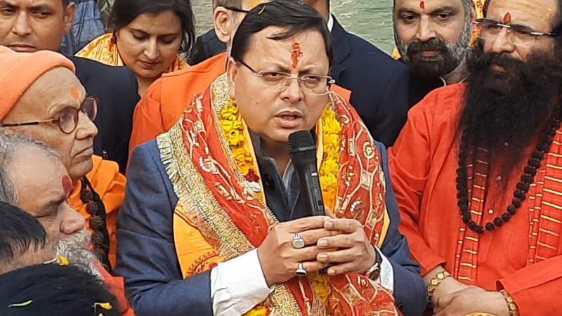 भक्ति रस में सराबोर हुए मुख्यमंत्री, हरकी पैड़ी पर गाया राम भजन