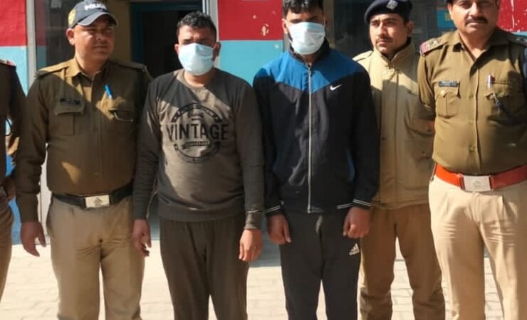 लालच और फरेब में अंधे हुए शख्स ने कर दी पत्नी की हत्या, क्राइम सीरियल देखकर आया आइडिया