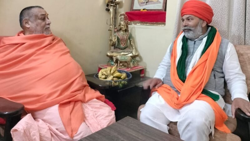 हरिद्वार पहुंचे किसान नेता राकेश टिकैत, जानिए किसान आंदोलन पर क्या बोले
