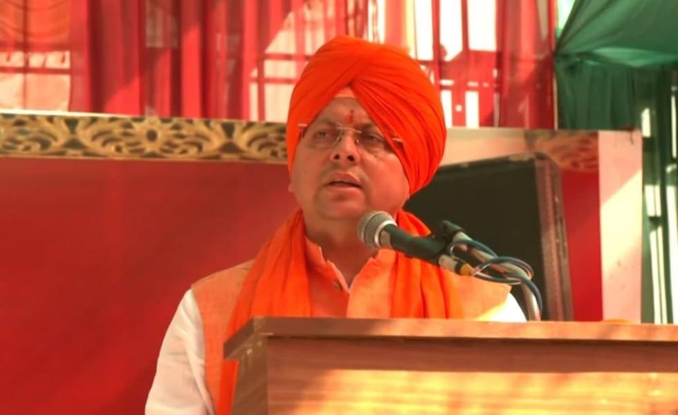 काशीपुर पहुंचकर संत समागम में शामिल हुए मुख्यमंत्री