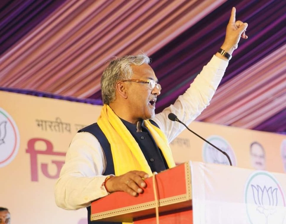 कांग्रेस अंग्रेजो द्वारा रौपी गई विचारधारा, इससे मुक्ति पाना जरूरी: त्रिवेंद्र सिंह रावत