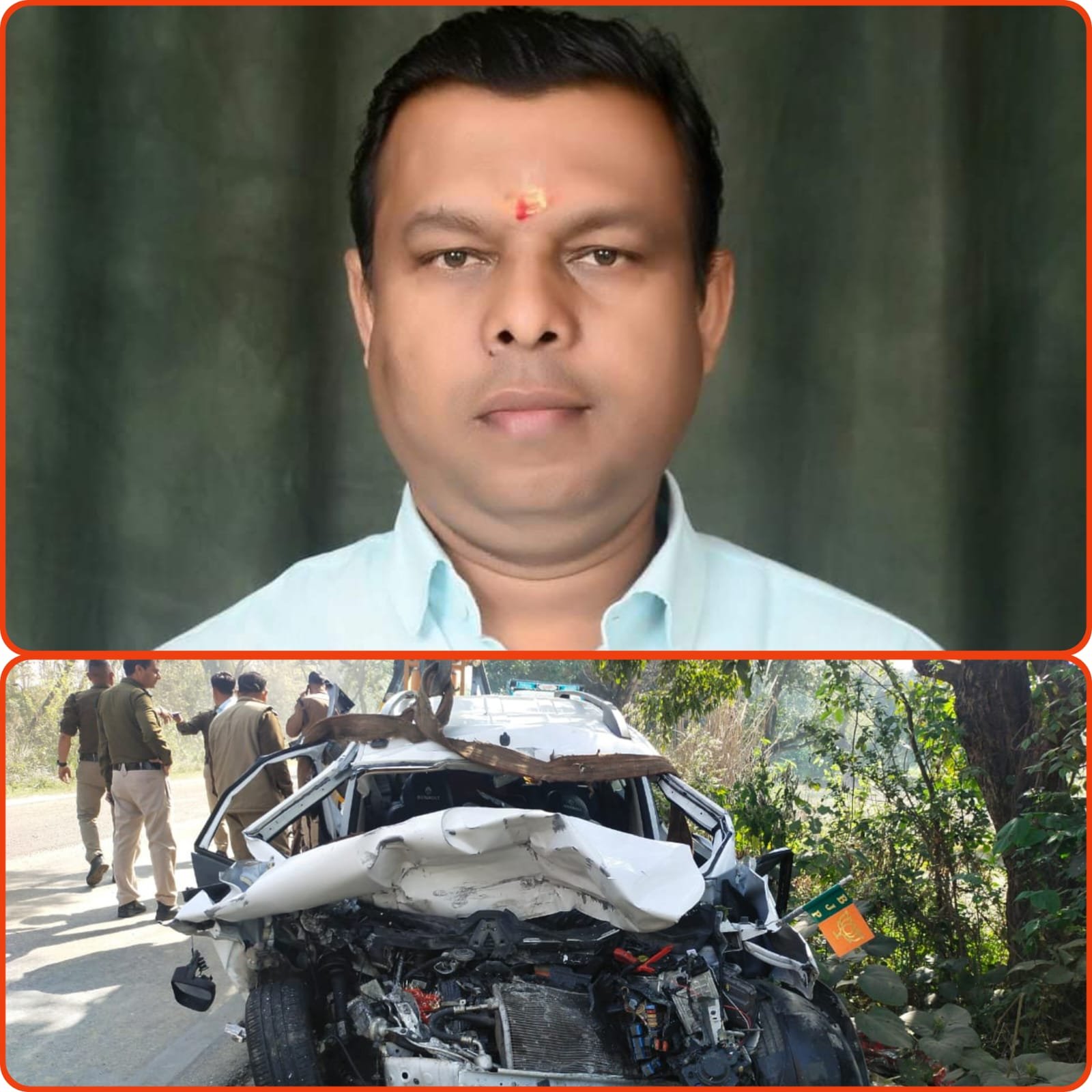 डंपर से टकराई भाजपा नेता की कार, मौके पर हुई मौत, परिजन घायल