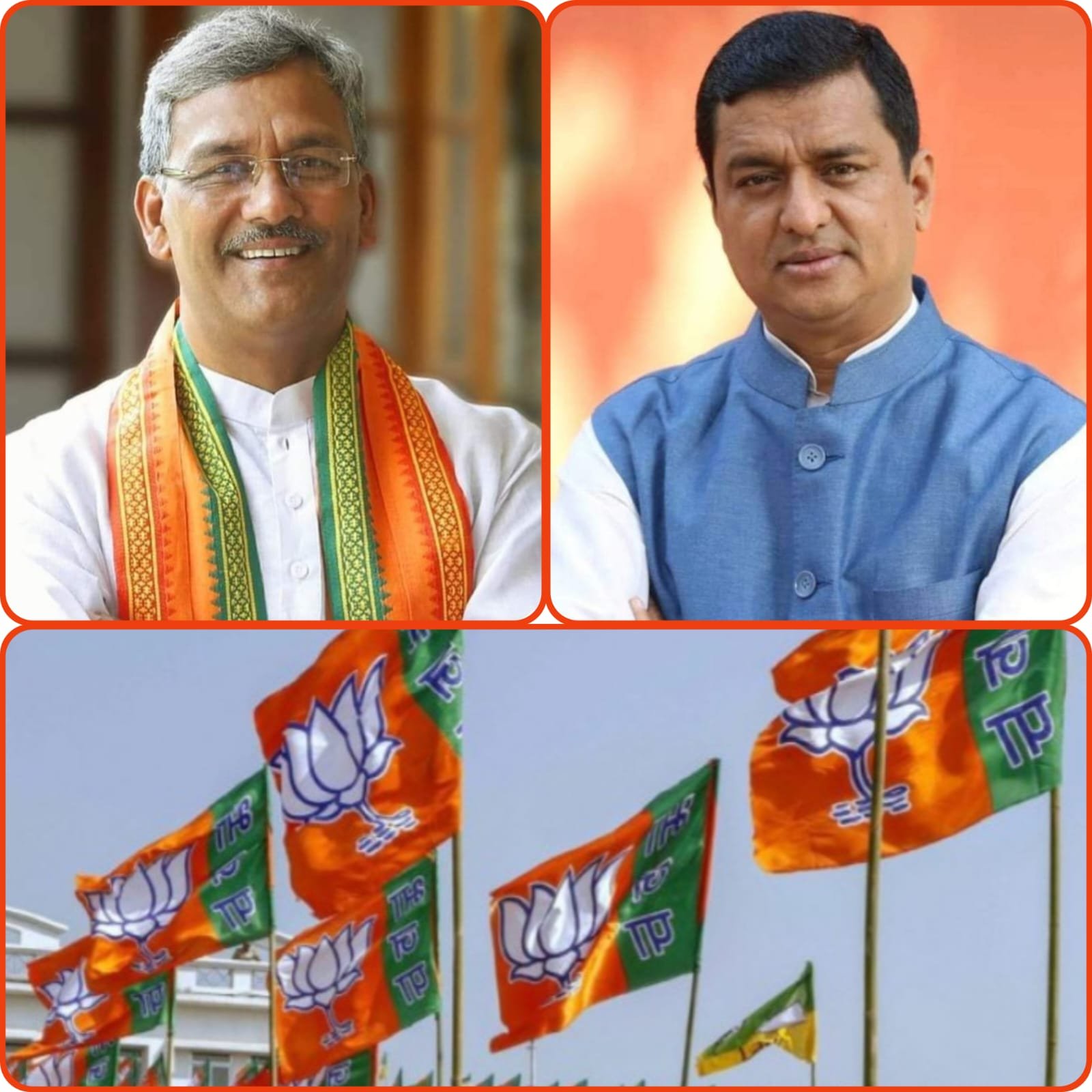 निशंक और तीरथ का कटा टिकट, हरिद्वार से त्रिवेंद्र रावत और पौड़ी से अनिल बलूनी को मौका