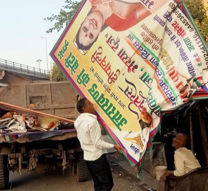 ELECTION: देश भर में लागू हुई आचार संहिता, हरिद्वार में क्या है तैयारी