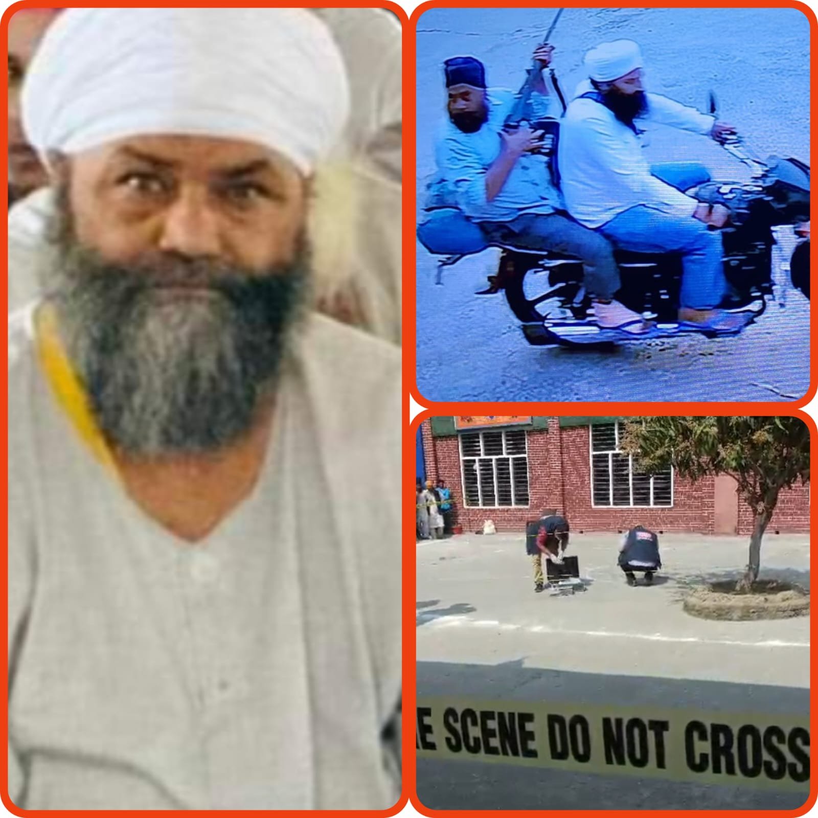 बड़ी खबर: नानकमत्ता गुरुद्वारा प्रमुख की गोली मारकर हत्या, देखिए सीसीटीवी फुटेज