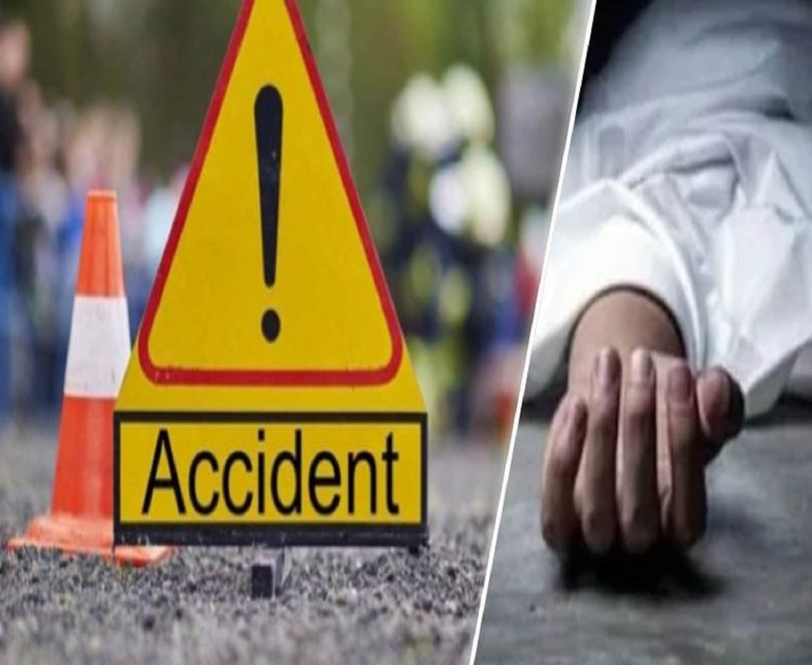 हादसा: कार की टक्कर से दो कांवड़ियों की मौत