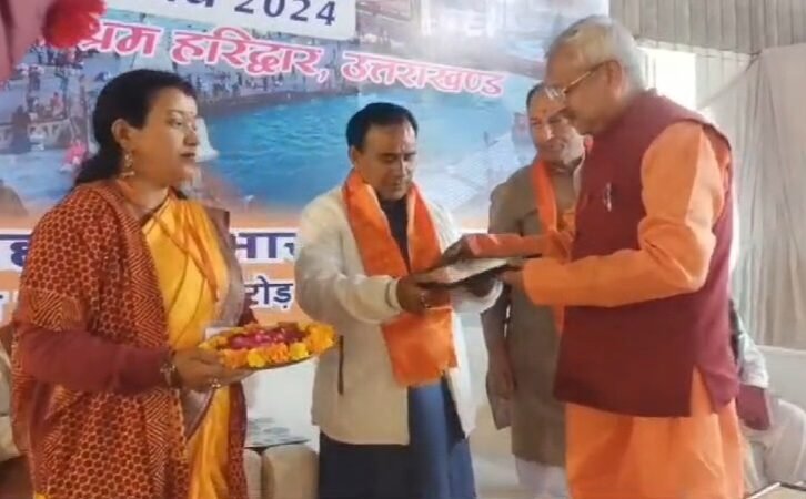 सहकार भारती की राष्ट्रीय कार्यकारिणी में पहुंचे सहकारिता मंत्री धन सिंह रावत