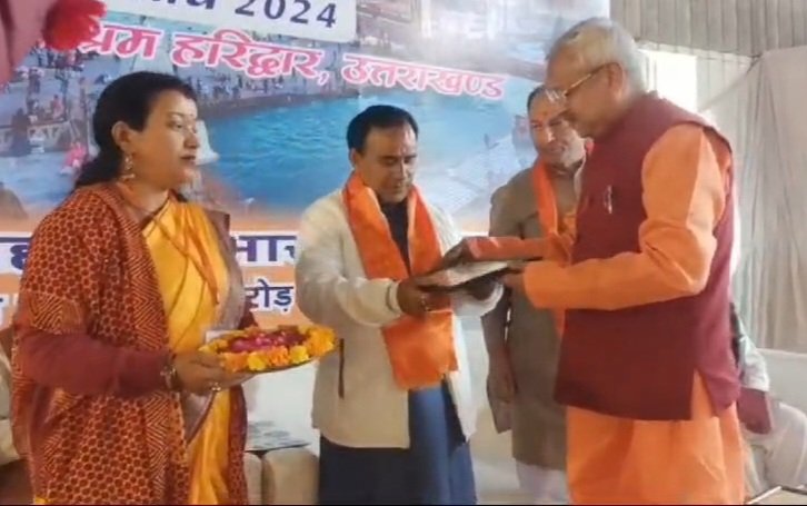 सहकार भारती की राष्ट्रीय कार्यकारिणी में पहुंचे सहकारिता मंत्री धन सिंह रावत
