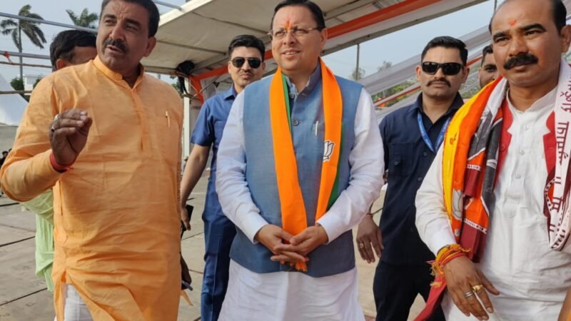 पीएम मोदी की जनसभा की तैयारियों का मुख्यमंत्री ने लिया जायजा