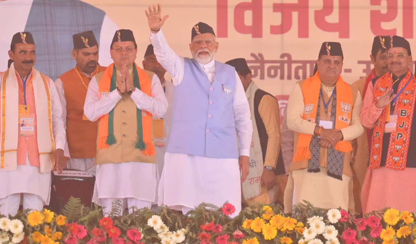 देश में आग लगाने की बात कर रहे शाही परिवार के शहजादे : पीएम