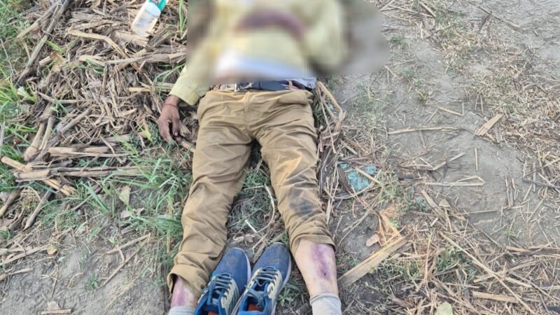 लड़की के परिजनों ने लड़के के पिता को पीट-पीट कर मार डाला, जानिए मामला
