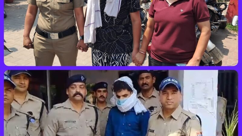 19 साल की लड़की निकली हत्याकांड की मास्टरमाइंड, युवक को ब्लैकमेल किया और करा दी दादी की हत्या