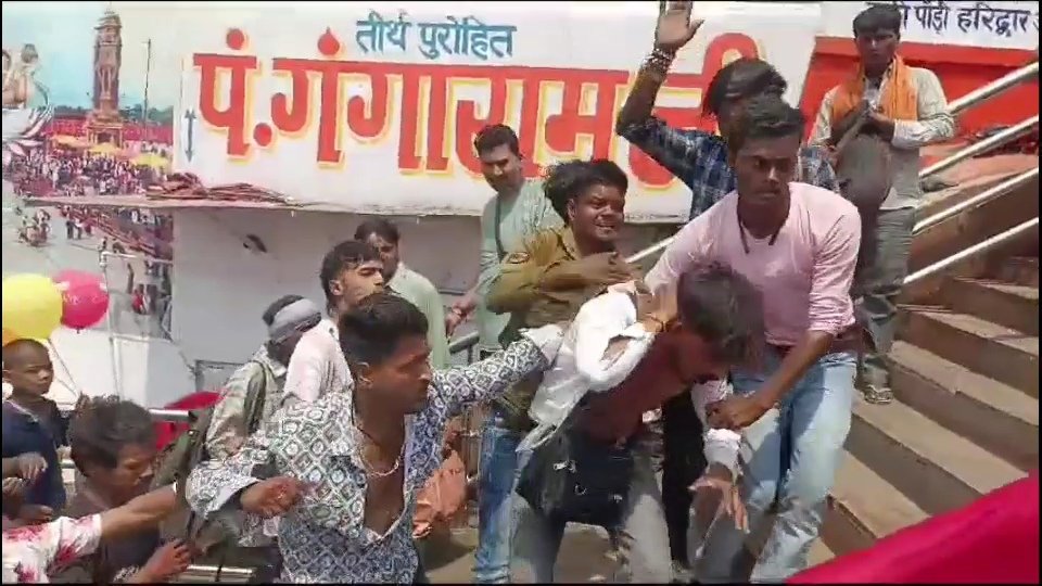 हरकी पैड़ी पर फड़ लगाने वालों में खूनी झड़प, कई घायल