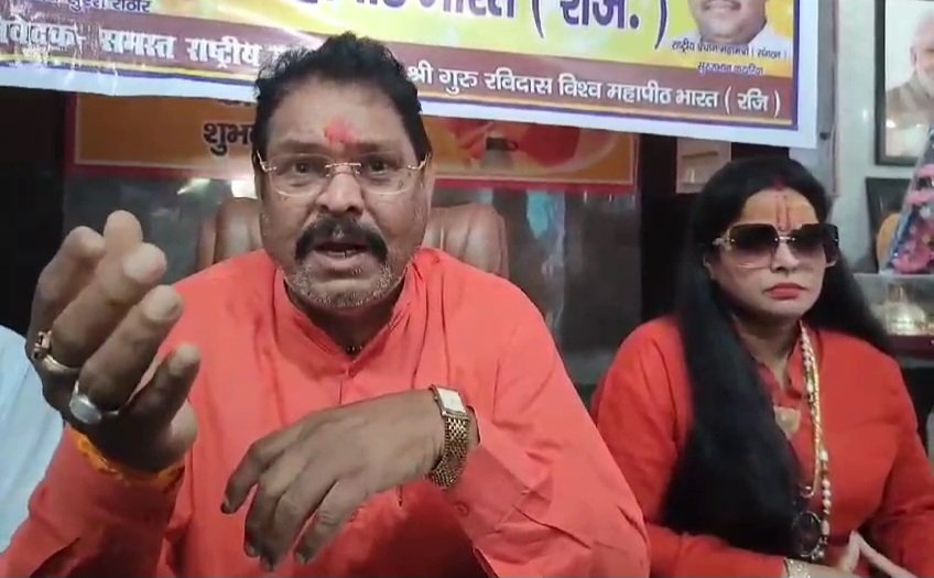 वायरल वीडियो पर पूर्व विधायक ने दी सफाई, जानिए क्या बोले