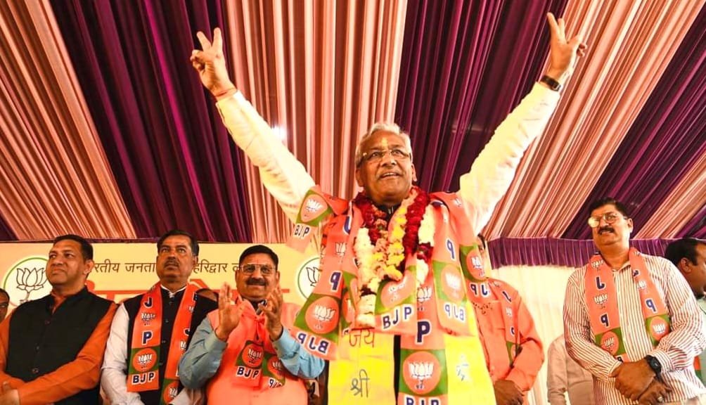 हरिद्वार लोकसभा सीट से जीते त्रिवेंद्र सिंह रावत, हरीश रावत को फिर मिली हार