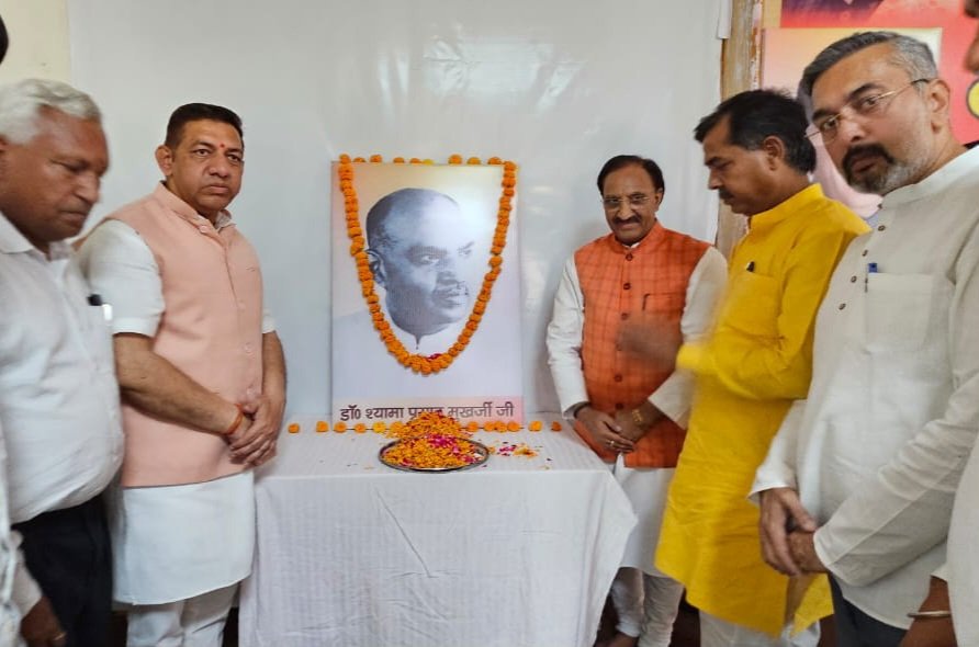 देश की एकता और अखंडता की प्रतिमूर्ति थे श्यामा प्रसाद मुखर्जी – निशंक
