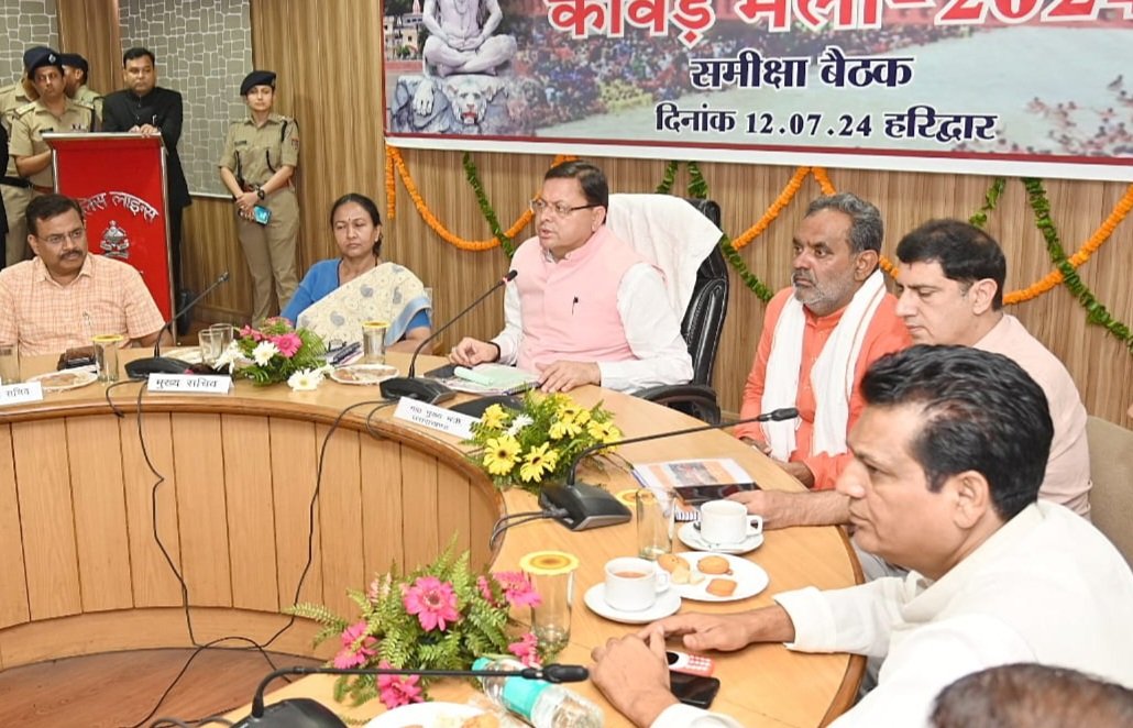 मुख्यमंत्री ने हरिद्वार पहुंचकर कांवड़ मेले की तैयारियों को लेकर की मीटिंग