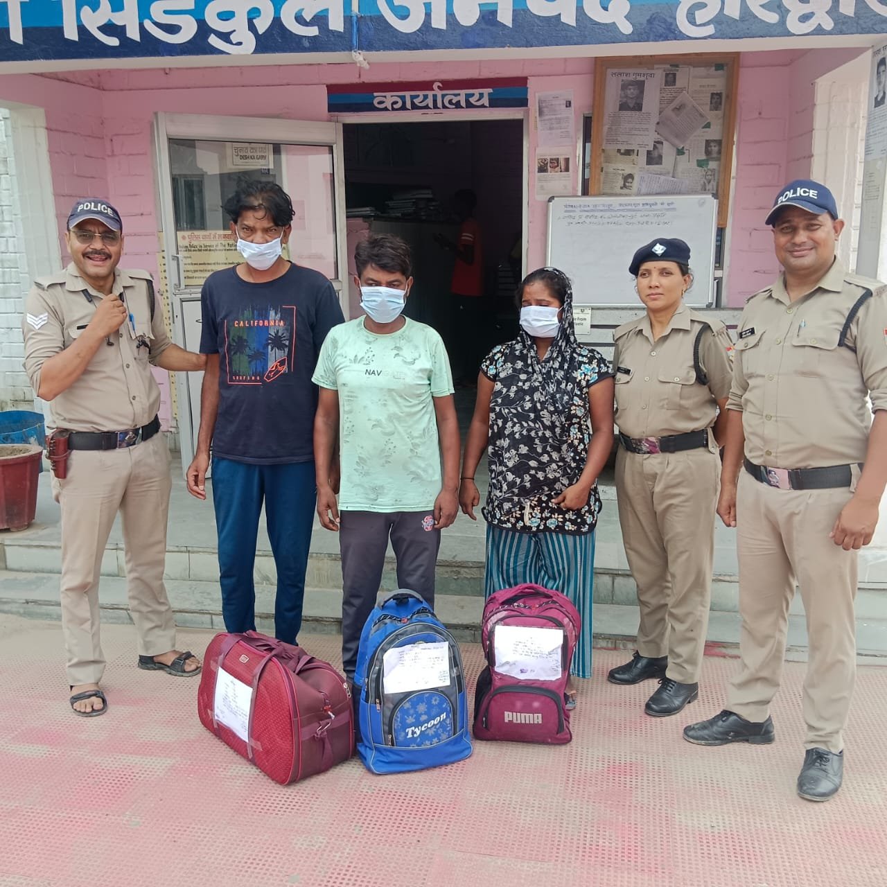 पुलिस ने 5 नशा तस्करों को किया गिरफ्तार, 45 किलो गांजे की खेप पकड़ी