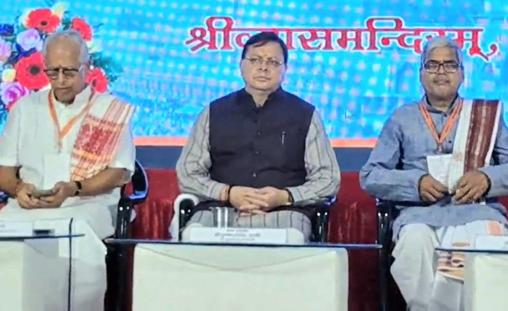संस्कृत को मुख्य धारा में लाने के लिए एकजुट होकर करना होगा प्रयास – मुख्यमंत्री