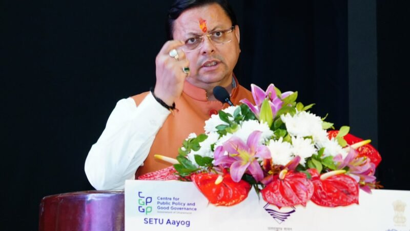 दो सालों में राज्य की जीडीपी 1.3 गुना बढ़ी – मुख्यमंत्री