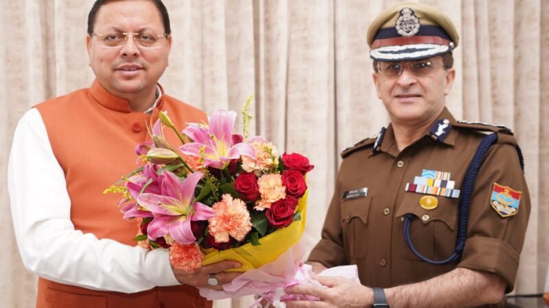 मुख्यमंत्री ने नवनियुक्त डीजीपी को दी शुभकामनाएं, कहा स्मार्ट पुलिसिंग और ड्रग फ्री उत्तराखंड हमारा ध्येय