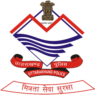 उत्तराखंड पुलिस कांस्टेबल के इतने पदों पर निकली भर्ती, जानिए कब होगी लिखित परीक्षा