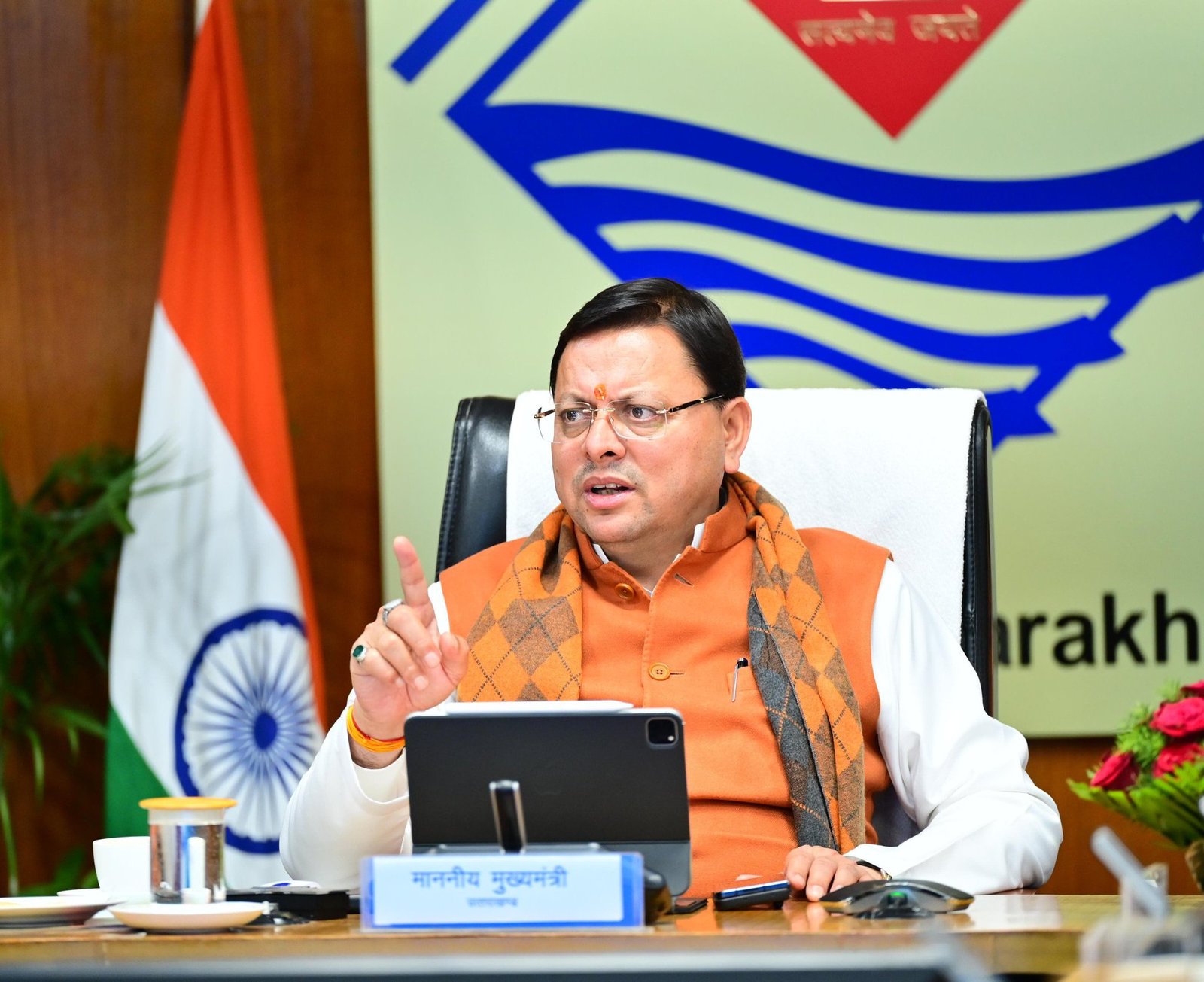 शीतकालीन चारधाम यात्रा पर आ रहे श्रद्धालुओं को जीएमवीएन के होटलों में मिले 25 परसेंट की छूट – मुख्यमंत्री