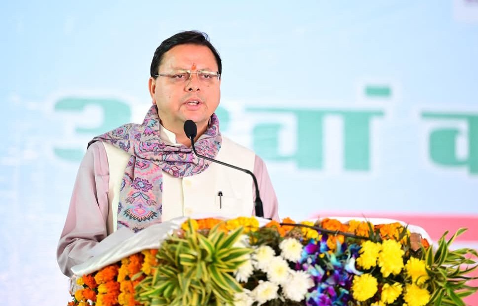 वाटर स्पोर्ट्स कप 2024 के समापन समारोह में मुख्यमंत्री ने किया प्रतिभाग