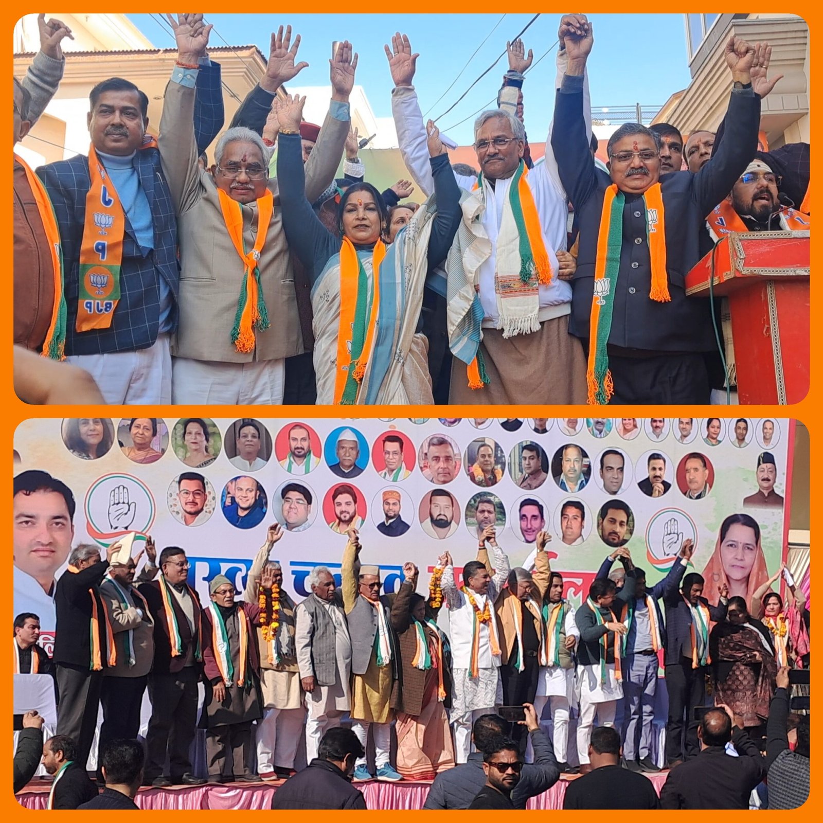 चुनाव प्रचार ने पकड़ी रफ्तार, हरिद्वार में बीजेपी-कांग्रेस ने खोले चुनावी ऑफिस, बड़े नेताओं का लगा जमावड़ा