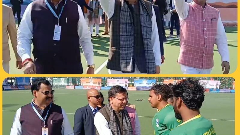 हॉकी और कुश्ती मैच देखने हरिद्वार पहुंचे सीएम, बोले उत्तराखंड की खेलों की रैंकिंग में हुआ सुधार