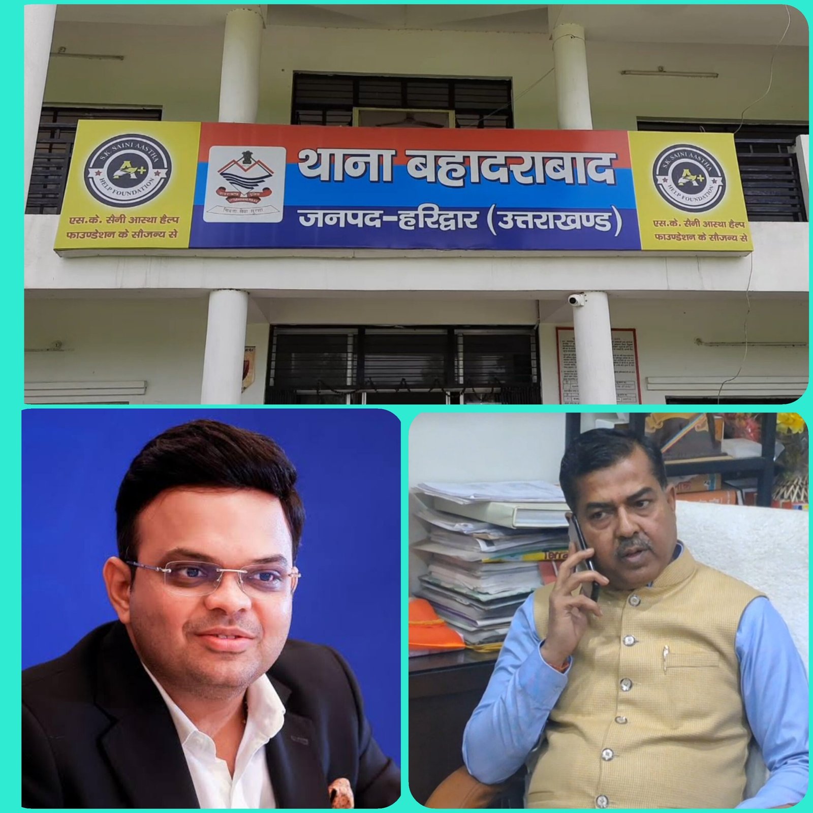 भाजपा विधायक को आई खतरनाक कॉल ‘हेलो मैं जय अमित शाह बोल रहा हूं, आपको पार्टी फंड में 5 लाख रुपए देने हैं’