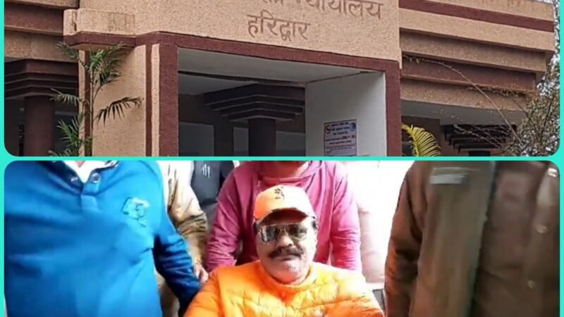 पूर्व विधायक चैंपियन की जमानत याचिका खारिज, अभी जेल में ही रहेंगे
