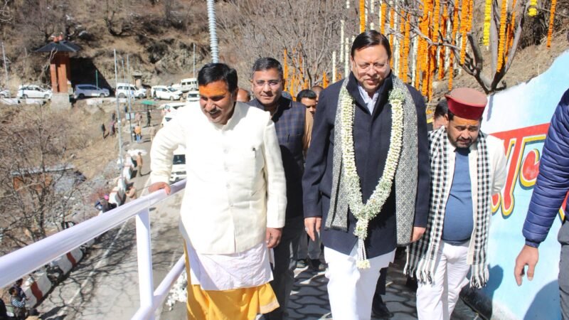 प्रधानमंत्री का उत्तराखंड दौरा प्रस्तावित, मुख्यमंत्री ने किया स्थलीय निरीक्षण