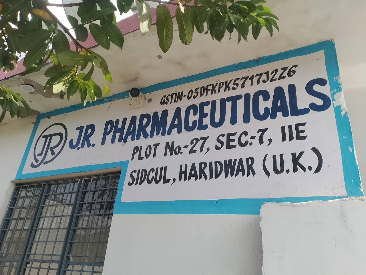 बंद पड़ी फैक्ट्री में बन रहीं थी नशीली दवाइयां, एनसीबी ने मारी रेड