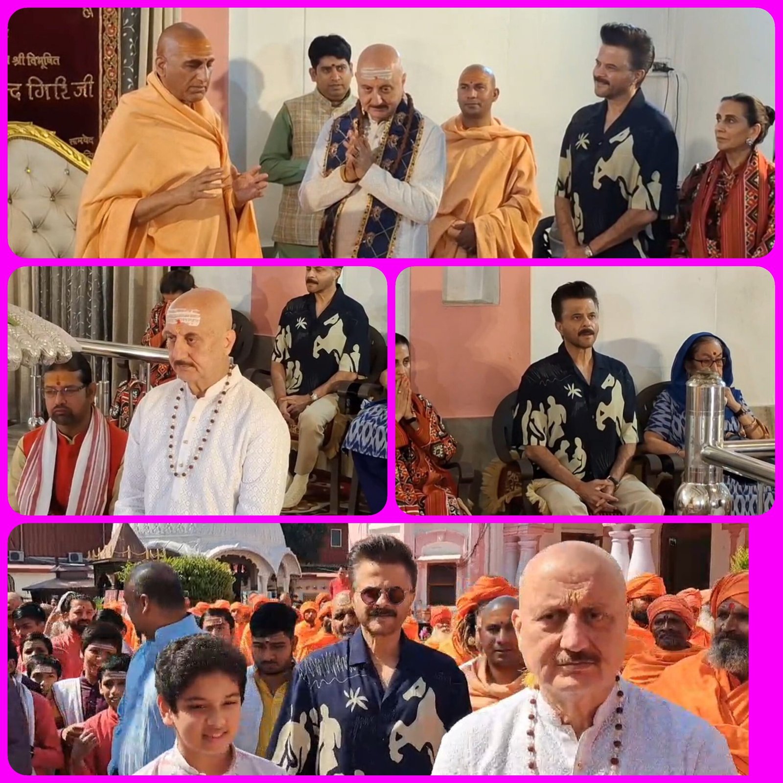 अनिल कपूर के साथ हरिद्वार पहुंचे अनुपम खेर, हरिद्वार के इस आश्रम में मनाया जन्मदिन