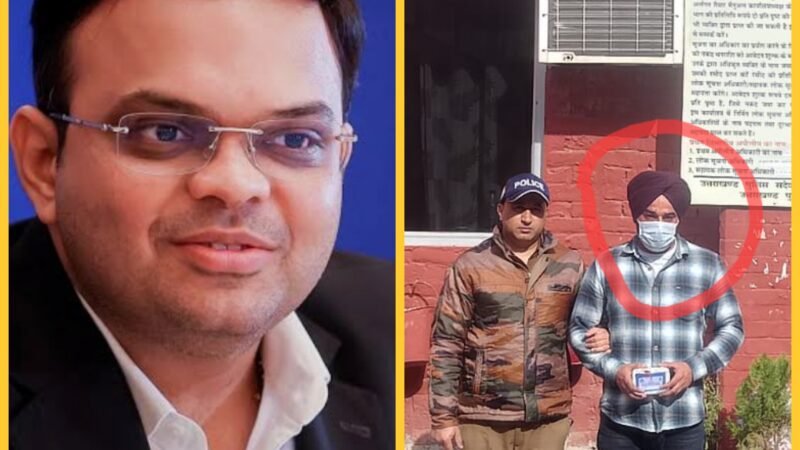 जय शाह का पीए बन होटल स्टाफ पर जमाया रोब, फिर यूं सामने आई असलियत
