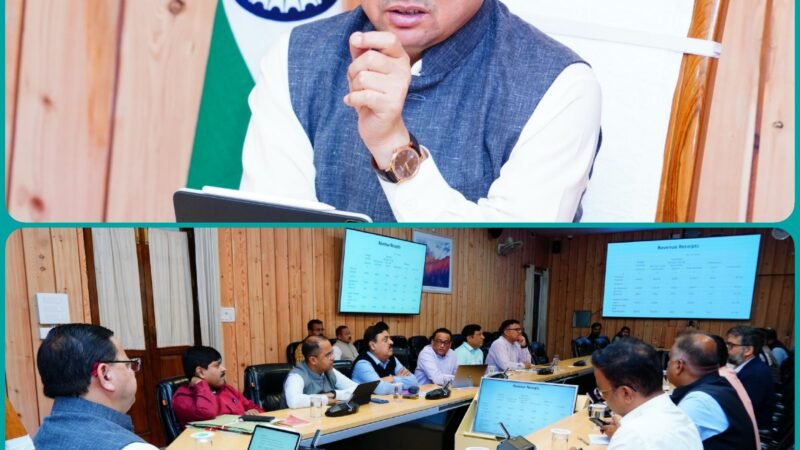 अगले 10 सालों में राज्य की आय के समाधान बढ़ाने की दिशा में योजनाएं बनाई जाएं – मुख्यमंत्री
