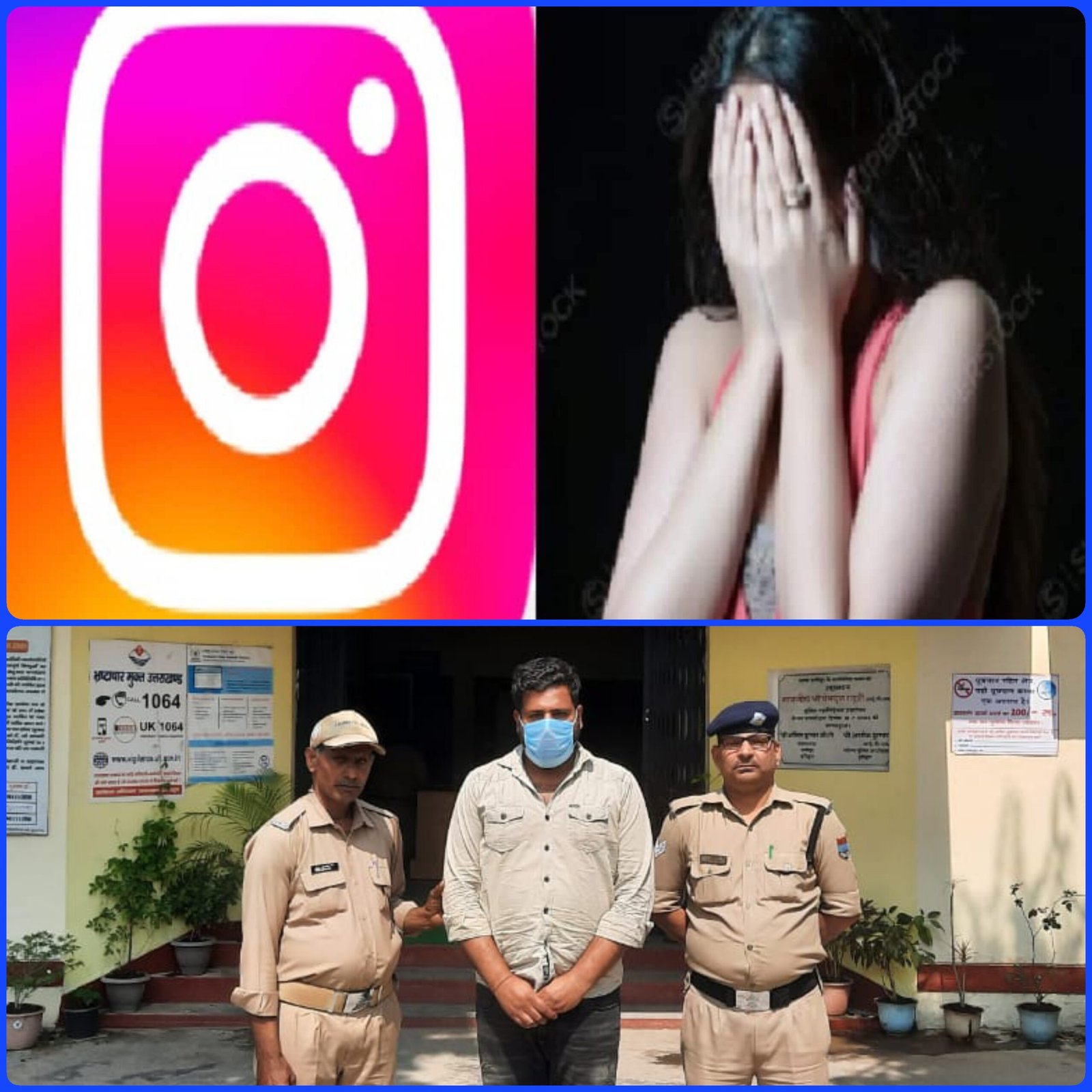 अश्लील फोटो वायरल करने ने धमकी देकर पूर्व विधायक की बेटी को कर रहा था ब्लैकमेल, अरेस्ट