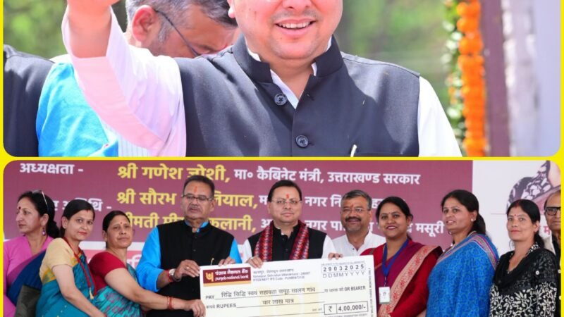 सेवा-सुशासन के 3 सालों का जश्न, देहरादून में निकला सीएम का रोड शो