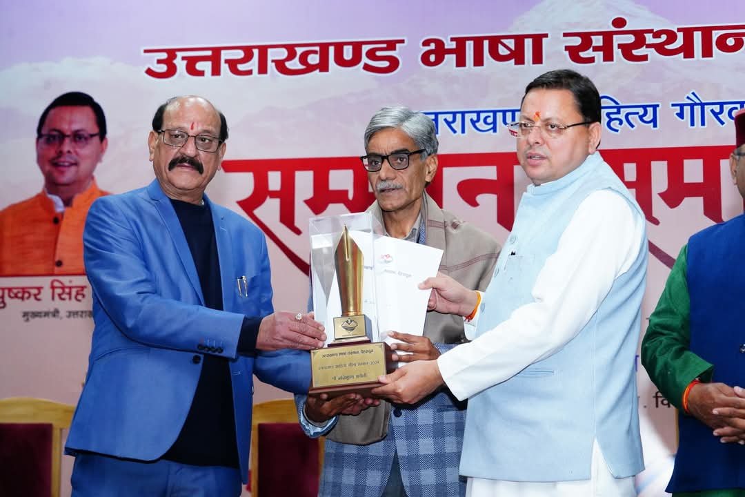 साहित्य ही समाज का वास्तविक दर्पण – मुख्यमंत्री