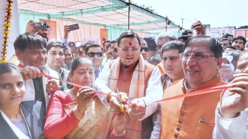 ’’विकसित भारत-विकसित उत्तराखण्ड’’ प्रदर्शनी का मुख्यमंत्री ने किया उद्घाटन